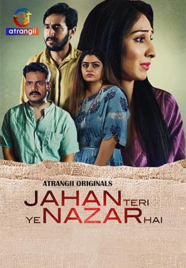 Jahan Teri Ye Nazar Hai